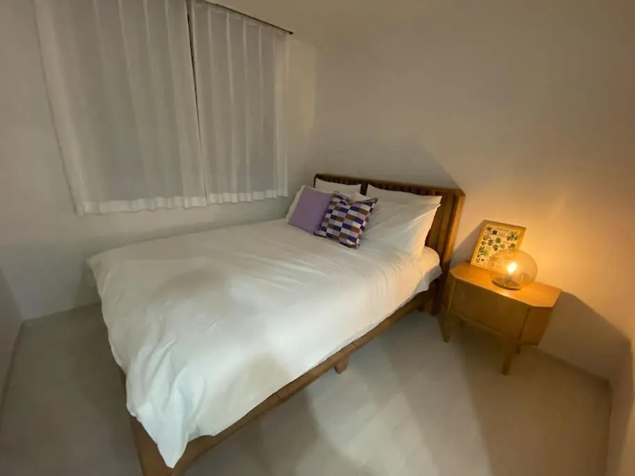 Appartement Seoul Station Stay